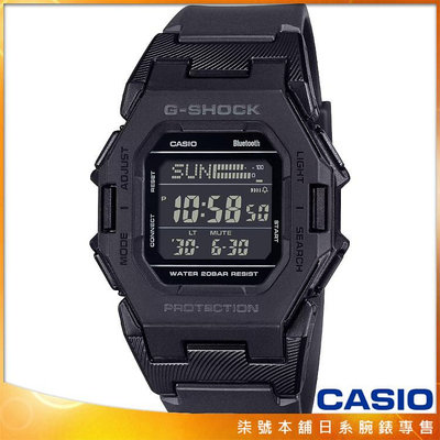 【柒號本舖】CASIO卡西歐G-SHOCK藍芽運動電子錶-黑 / GD-B500-1 (台灣公司貨)