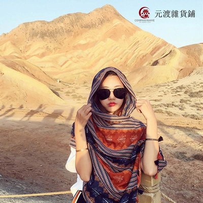 免運-民族風披肩女外搭夏季新疆旅游穿搭青海湖拍照防曬沙漠圍巾大披風-元渡雜貨鋪