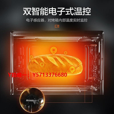 烤箱Panasonic/松下NB-HM3810電烤箱家用大容量多功能烤箱烘培HM3260