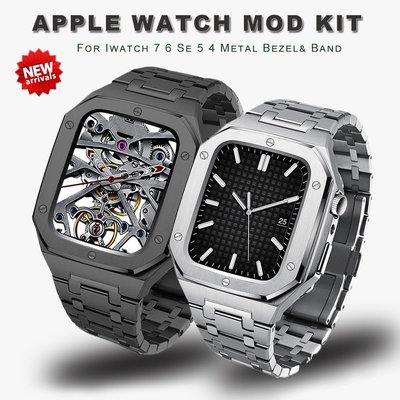 Apple Watch Series 7 45mm 6 5 4 SE 44mm refit mod kit 金屬鋼帶的豪 七佳錶帶配件599免運