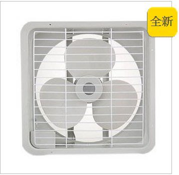 【鑫巢】(14吋 吸排兩用) 排風扇 台灣製造 通風扇 通風電扇