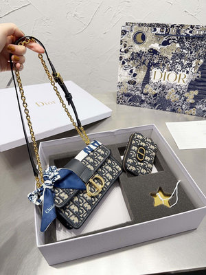 高奢女包　 Dior套盒來咯 回饋老顧客你們無限回購的蒙田包 21*12cm還贈送了一枚錢包 很方便呢 NO107780