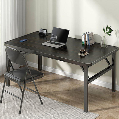 折疊桌子書桌家用臥室電腦桌學生學習桌寫字桌餐桌簡易~特價