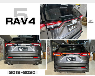 小傑車燈-全新 RAV4 RAV-4 5代 2019 2020 19 20 專用 替換式 流光 貫穿尾燈 貫穿燈