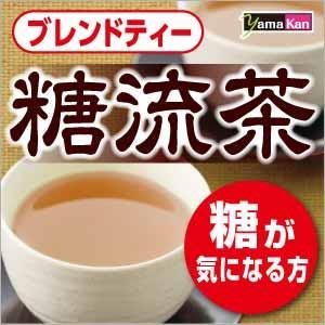 日本製 山本漢方 糖流茶 10g×24包 糖分 抹茶 茶包 沖泡 飲品 零食 飲食 茶飲【全日空】