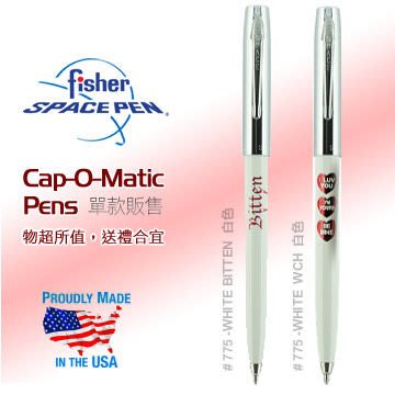 【angel 精品館 】美國 Fisher Space Pen Cap-O-Matic三心圖775-WHITE-WCH