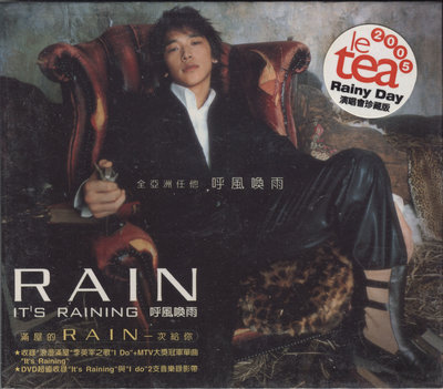 【嘟嘟音樂坊】鄭智薰 Rain - 呼風喚雨 Its Raining  CD+DVD  (全新未拆封)