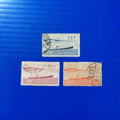 【大三元】臺灣舊票~紀55招商局郵票-銷戳票3全1套-美戳 洋戳