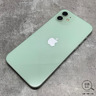 『澄橘』Apple iPhone 12 128G 128GB (6.1吋) 綠《二手 無盒裝 中古》A69583
