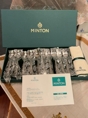 英國Minton明頓哈頓莊園花形勺叉組合套