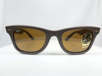 『逢甲眼鏡』Ray Ban雷朋 全新正品 太陽眼鏡 霧面深棕方框 暖棕鏡面【RB2140-889】