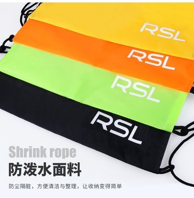 【熱賣精選】RSL亞獅龍羽毛球 鞋袋/束口袋/濕衣袋/羽毛球包SB800