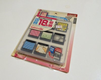18片裝日本原裝任天堂DS卡保護盒02