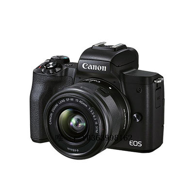 閃光燈【自營】佳能/Canon EOS M50 Mark II二代 數碼微單相機15-45全新引閃器