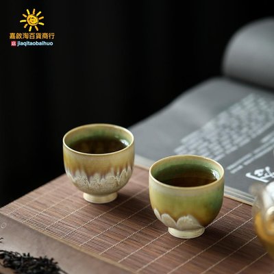 景德鎮仿古窯變陶瓷主人杯單杯男士正品高檔茶杯個人專用茶碗茶盞