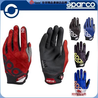 SPARCO MECA III 工作短版手套 sparco賽道日防滑技師手套 賽車手套 開車手套 日常訓練-博野家居配件