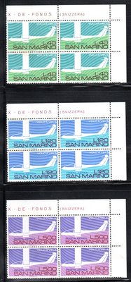 【流動郵幣世界】聖馬利諾1974年航空-意大利滑翔運動50週年郵票四方聯