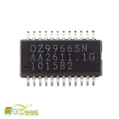 (ic995) OZ9966SN SSOP-24 液晶電源 電源管理 IC 芯片 壹包1入 #5753