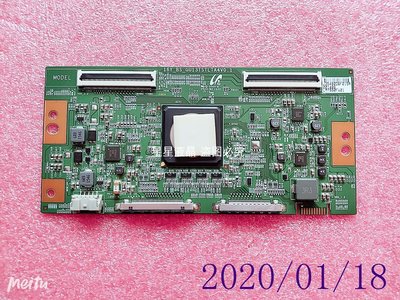 索尼KD-55X9300D液晶顯示邏輯板 16Y-BS-GU13TSTLTA4V0.1