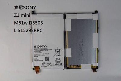 適用索尼SONY Z1 mini迷你 M51w D5503 電池 內置電板LIS1529ERPC
