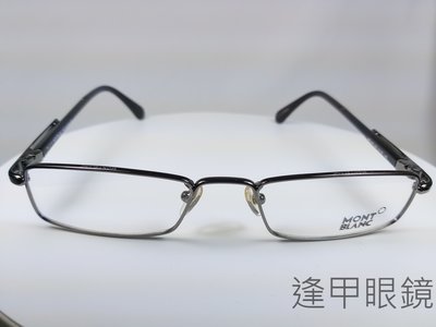『逢甲眼鏡』MONT BLANC萬寶龍 全新正品 鏡框 金屬細方框 筆夾鏡腳設計【MB448 008】