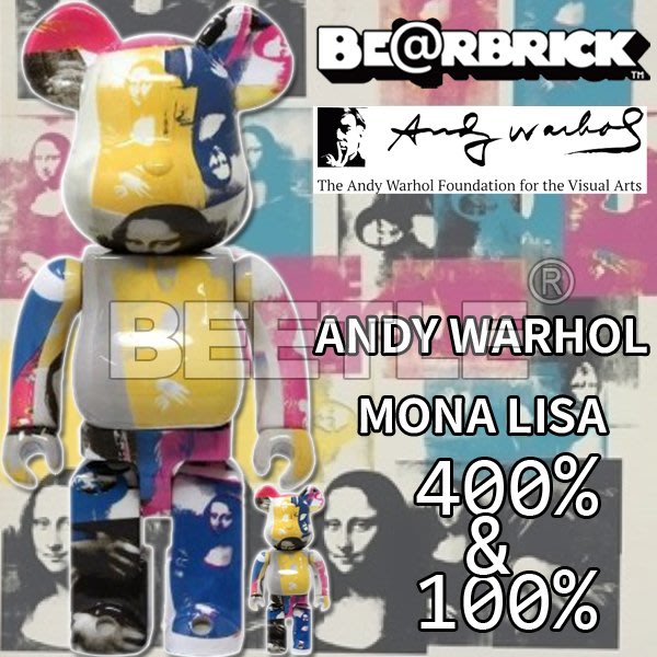 BEETLE BE@RBRICK Andy Warhol Mona Lisa 彩色100 400% DCON 蒙娜麗莎