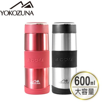【賣客王國】YOKOZUNA 316不鏽鋼活力保溫杯600MLx1入比太和工坊／象印／膳魔師  更經濟實惠