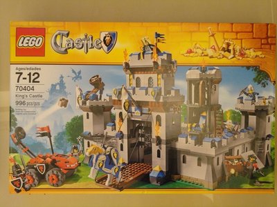 LEGO 70404 城堡系列-已絕版 (就這一組)