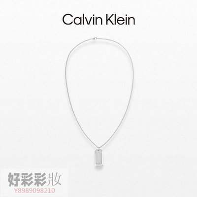 CalvinKlein官方正品CK型格系列ID款男士時尚潮流項鏈·美妝精品小屋