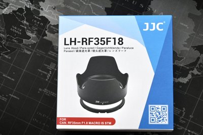 萬佳國際 現貨供應 JJC LH-RF35F18 鏡頭遮光罩 蓮花型版本 增加握感 防眩光 Canon RF 35mm F1.8 適用 門市近西門町