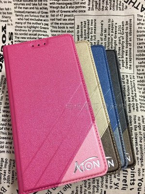 Xiaomi Redmi 紅米Note8T/Redmi 紅米Note8 Pro《Aton磨砂隱扣無扣》手機書本皮套保護殼