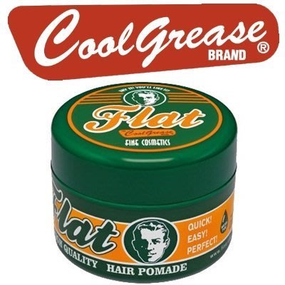 【美妝行】COOL GREASE 綠色 紳士 油頭 水洗式髮油 日本製 87g