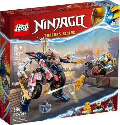 樂高LEGO NINJAGO 旋風忍者 索拉的變形機械人摩托飛車 71792  玩具e哥004K71792