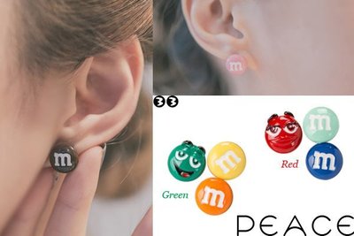 【PEACE33】正韓國空運進口。髮飾飾品 MM巧克力 糖果彩色三件組耳環/耳釘。現+預