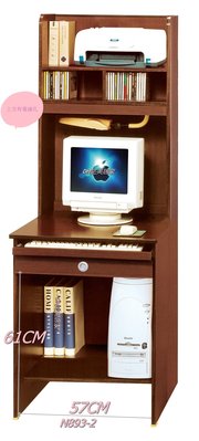 【DH】商品貨號N893-1商品名稱《資優生》2尺電腦桌上座+下座/胡桃色。簡約輕便優質。主要地區免運費