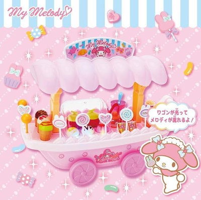 三麗鷗 Sanrio MY MELODY 美樂蒂玩具有聲甜點車MM 603678N 原廠公司貨