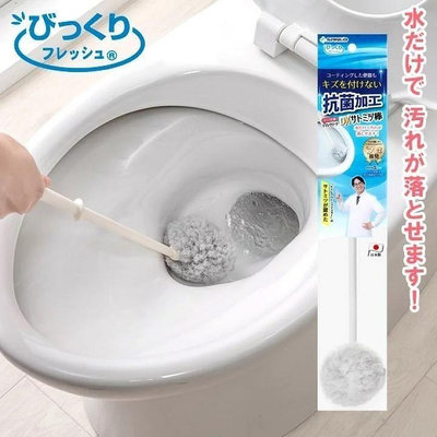💕哈日媽咪的愛敗日記💕日本製 SANKO DX抗菌清潔馬桶刷