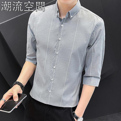 夏季韓版條紋襯衫男士七分袖薄款修身青年帥氣襯衣-潮流空間