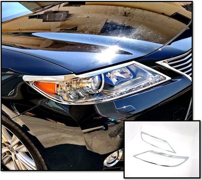 圓夢工廠 Lexus ES 2012~2015 ES200 ES250 ES300h ES350 鍍鉻銀 前燈框 頭燈框