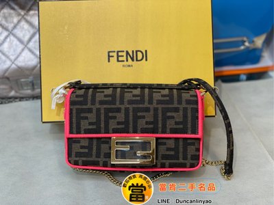 《當肯二手名品》FENDI 新款 老花 螢光桃紅 法棍包 斜背包 肩背包 手提包㊣