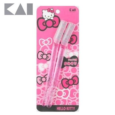 【貝印KAI】Hello Kitty 修眉刀2入(PPYL-2BKT)