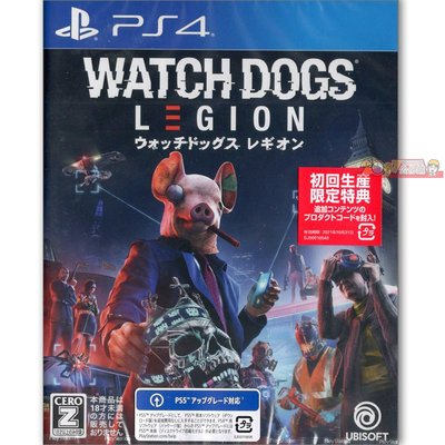 全新未拆 PS4 看門狗 自由軍團 (含初回下載特典) -中文英文日文初日版- Watch Dogs Legion