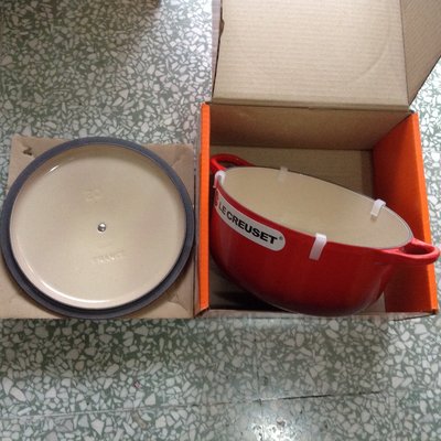 ～全新～ Le Creuset 櫻桃紅 鑄鐵鍋 20cm