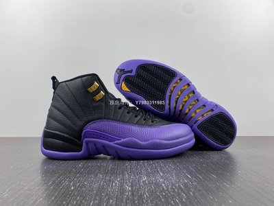 Nike Air Jordan 12 黑紫 耐磨 運動 實戰 籃球鞋 男鞋