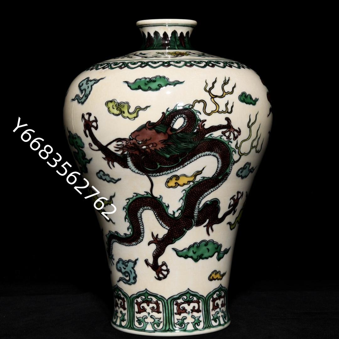 康熙素三彩龍紋梅瓶，高28.5cm直徑20cm，編號1520669【憶仟堂】瓷器 
