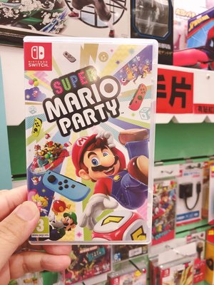 有間電玩 二手 Nintendo Switch NS 超級 瑪利歐派對 馬力歐派對 馬利歐派對 美版 中文版