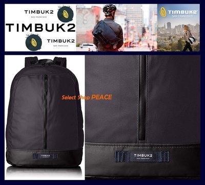 TIMBUK2 美國【現貨出清】後背包 Ｖault Backpack S