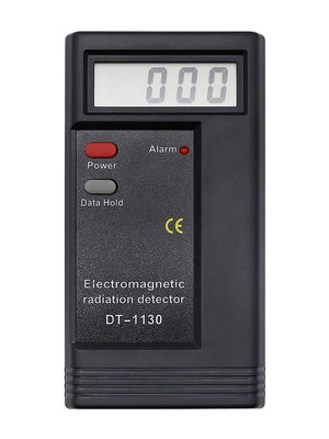 麵包の店DT-1130電磁輻射偵測儀孕婦家用電器監測 電磁波輻射檢測