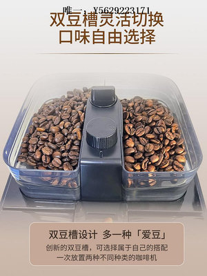 咖啡機飛利浦咖啡機HD7762/7761全自動家用小型研磨一體美式豆粉兩用磨豆機