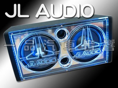 一品. 美國 JL AUDIO 12吋重低音喇叭二顆含壓克力.LED專用音箱.全新公司貨